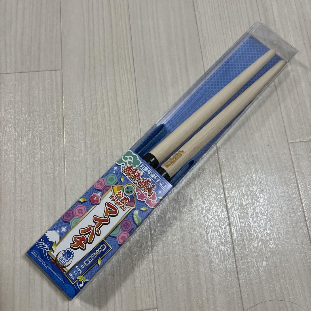 太鼓の達人 マイバチ 米ヒバ 金達人作成