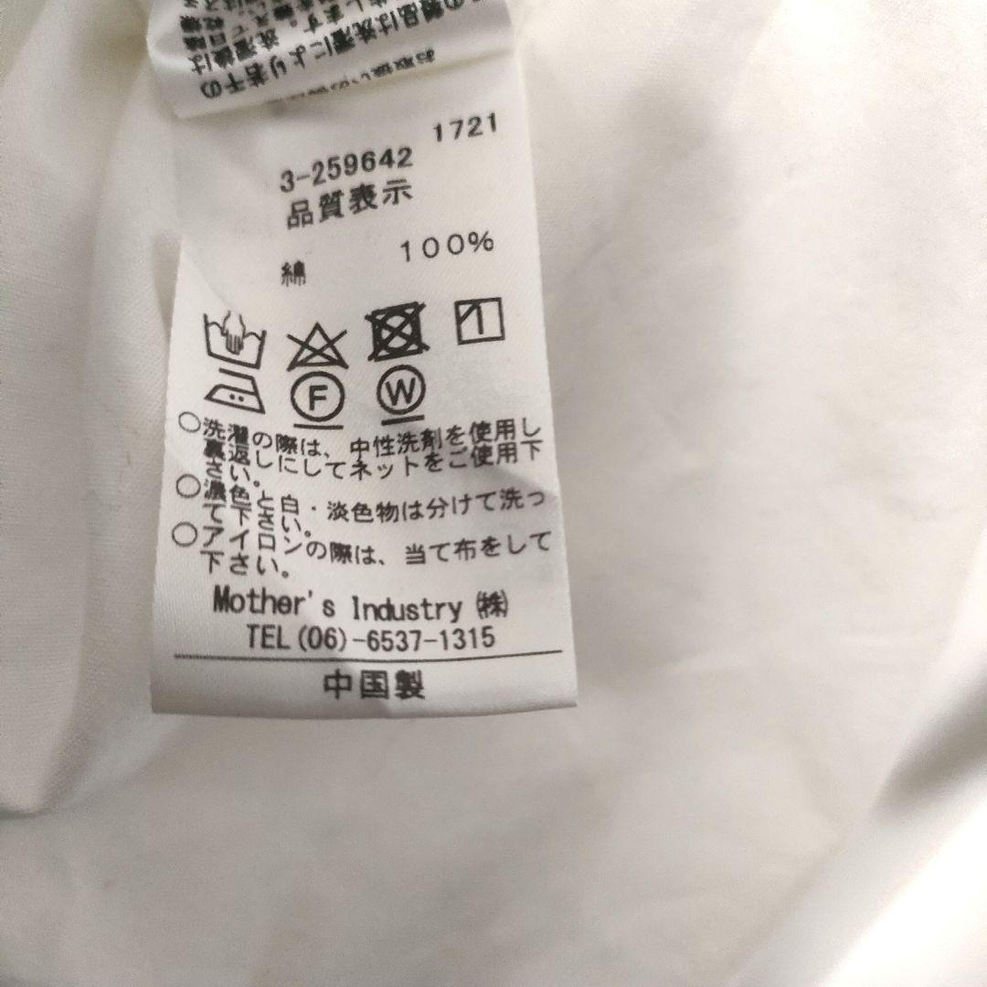 ミズイロインド コットンピンタック刺繍シャツワンピース