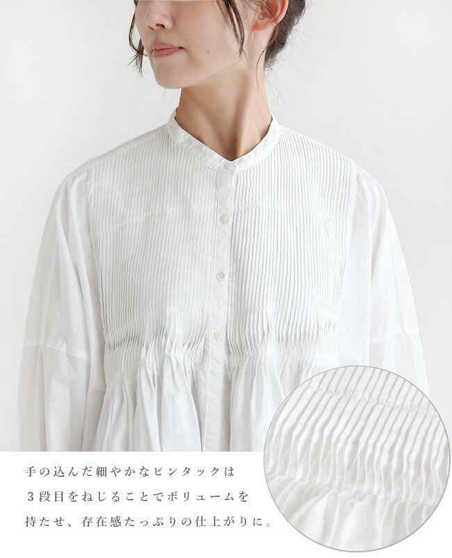 ind ミズイロインド