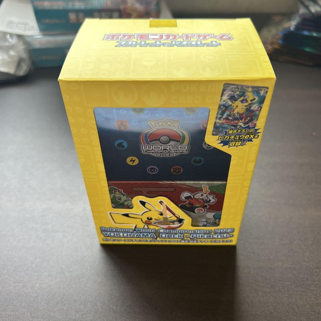 R*Y様 【新品未開封品】ポケモンWCS2023横浜 記念デッキ「ピカチュウ」