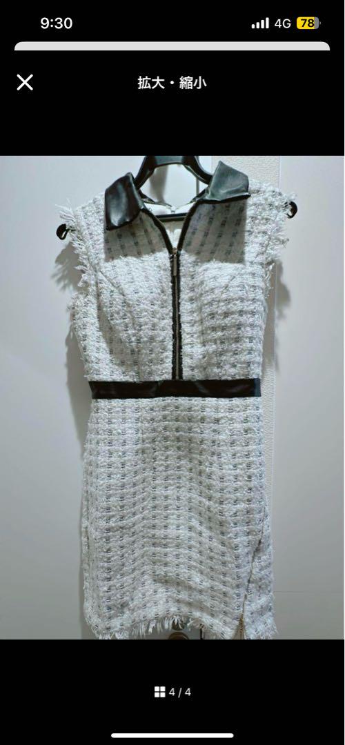 Robe de Fleurs 襟付きナイトドレス