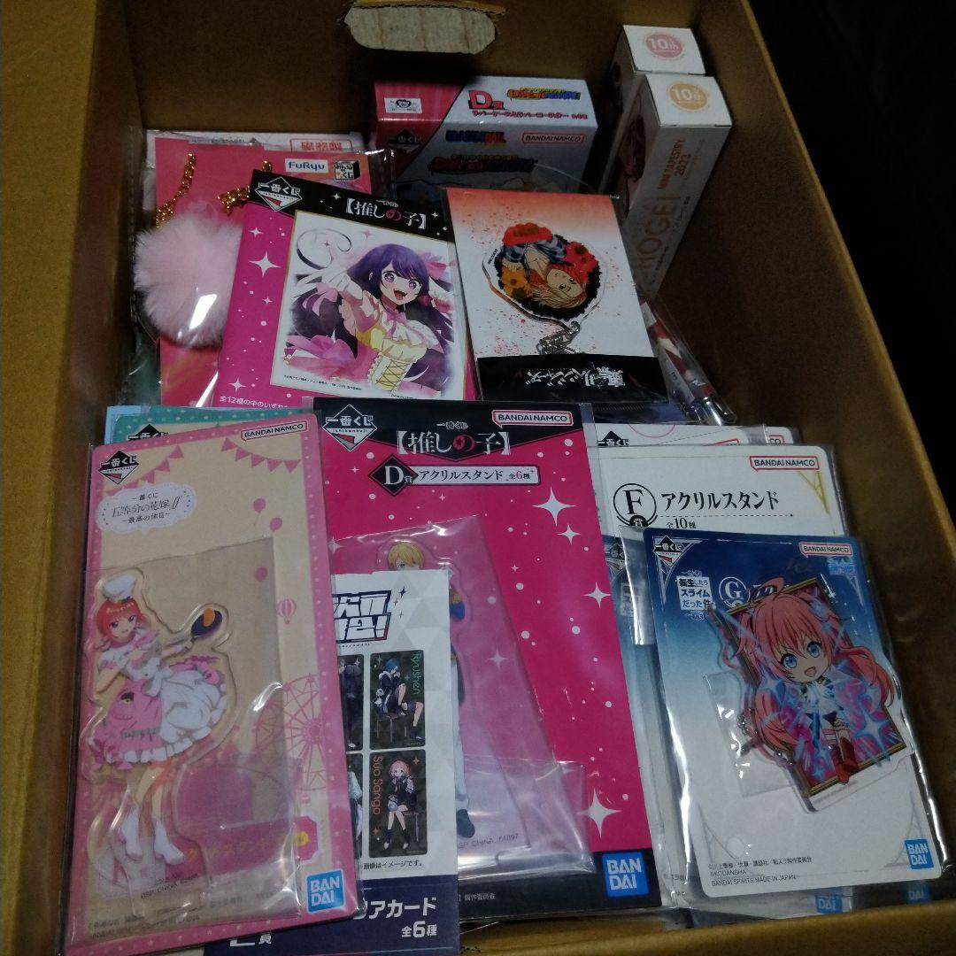 ノンジャンル アニメグッズ まとめ売り