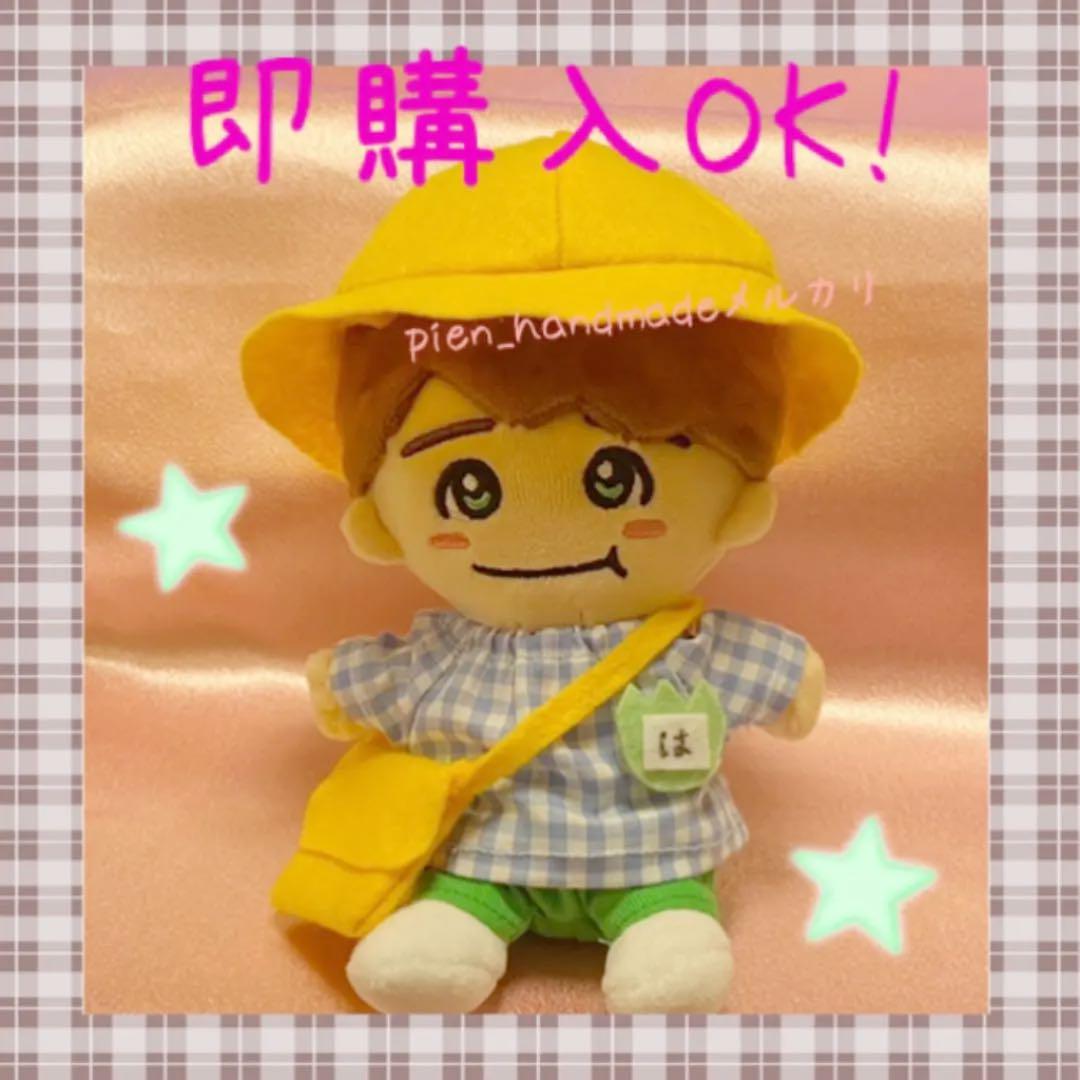 本物の 【即購入可】なにわ男子 大橋和也 ちびぬい - タレントグッズ - zir.clinic 本物の 【即購入可】なにわ男子 大橋和也 ちびぬい - タレントグッズ - zir.clinic