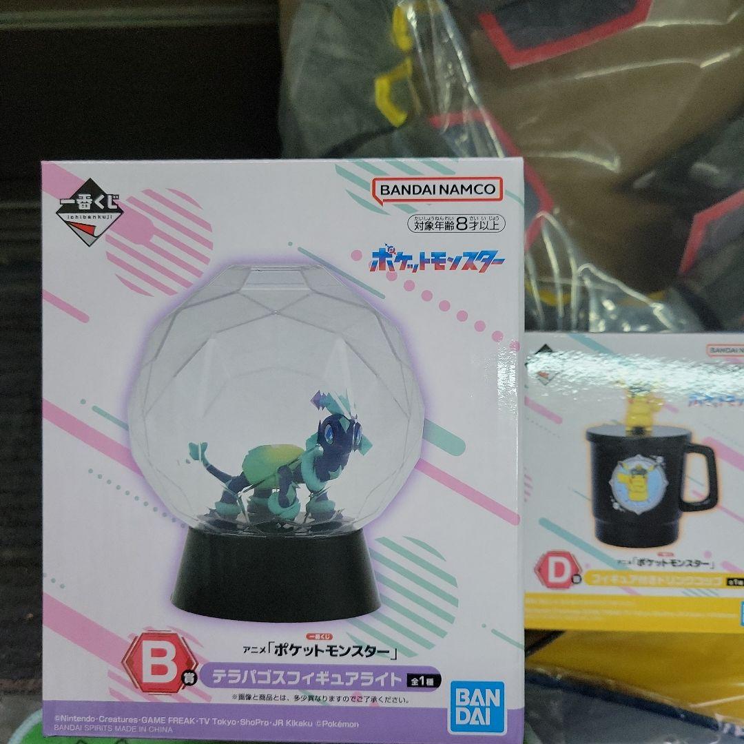 ポケモン一番くじ