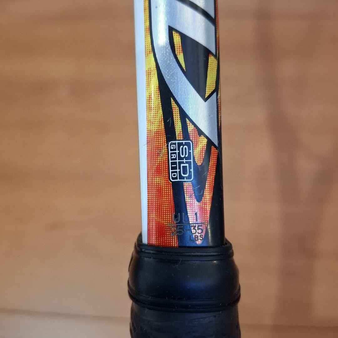 安く 買うスポーツ - YONEX ヨネックス ネクシーガ50V 人気