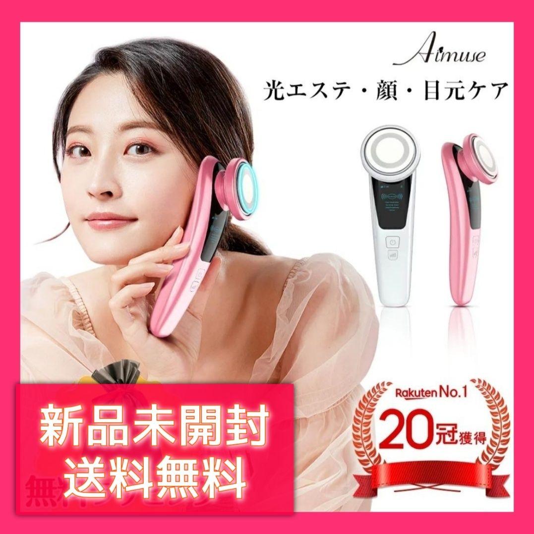 有名人芸能人】 リフトアップ 【新品】美顔器 目元ケア ems 1台4役 赤/青光エステ - その他 - www.qiraatafrican.com 有名人芸能人】 リフトアップ 【新品】美顔器 目元ケア ems 1台4役 赤/青光エステ - その他 - www.qiraatafrican.com