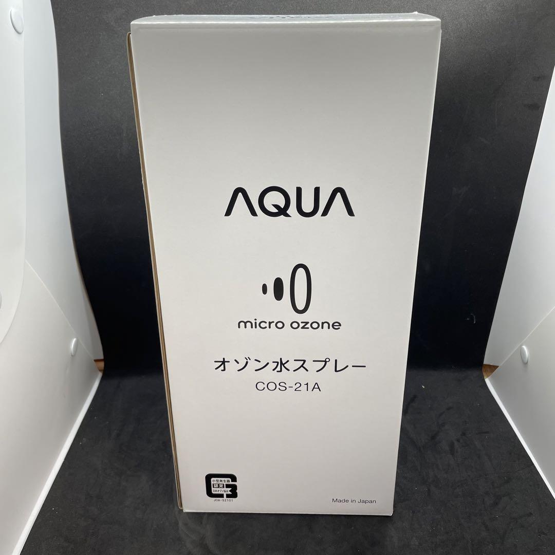 COS-21A | アクア株式会社（AQUA）｜生活家電