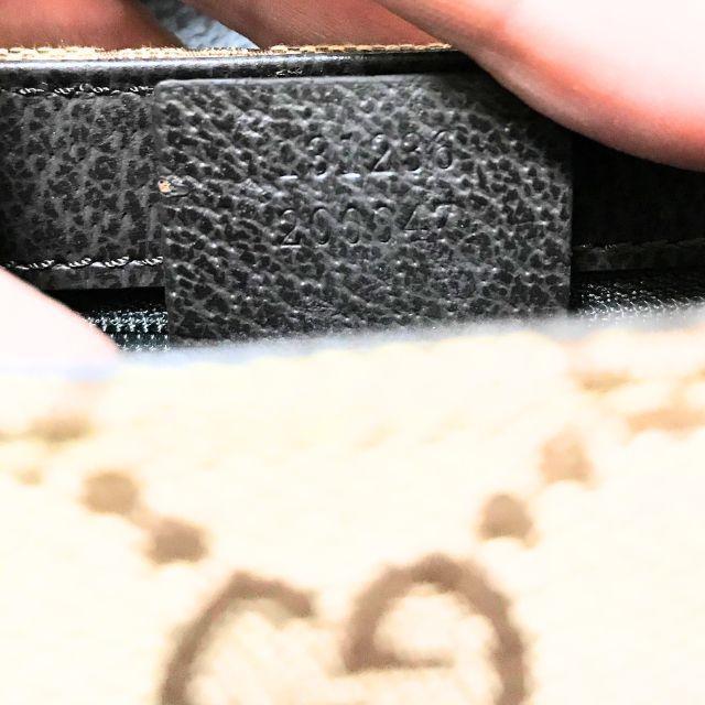 【未使用品】GUCCIウエストポーチ☆ショルダーバッグ☆袋付き♪