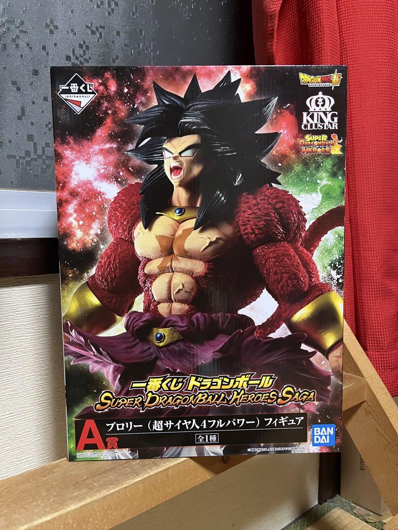 BANDAI 超サイヤ人4バーダック フィギュア
