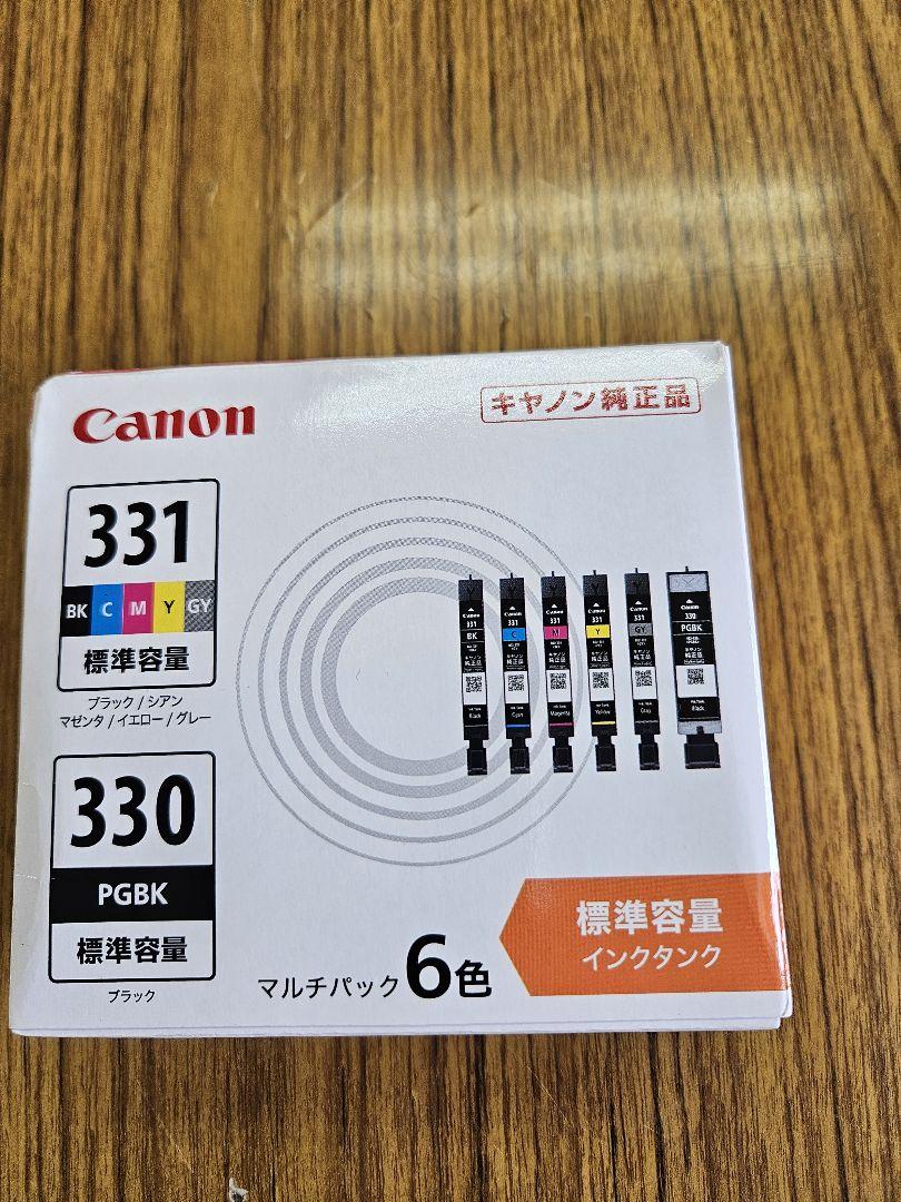 Canon 純正 インクカートリッジ 331 330 6色マルチパックセット