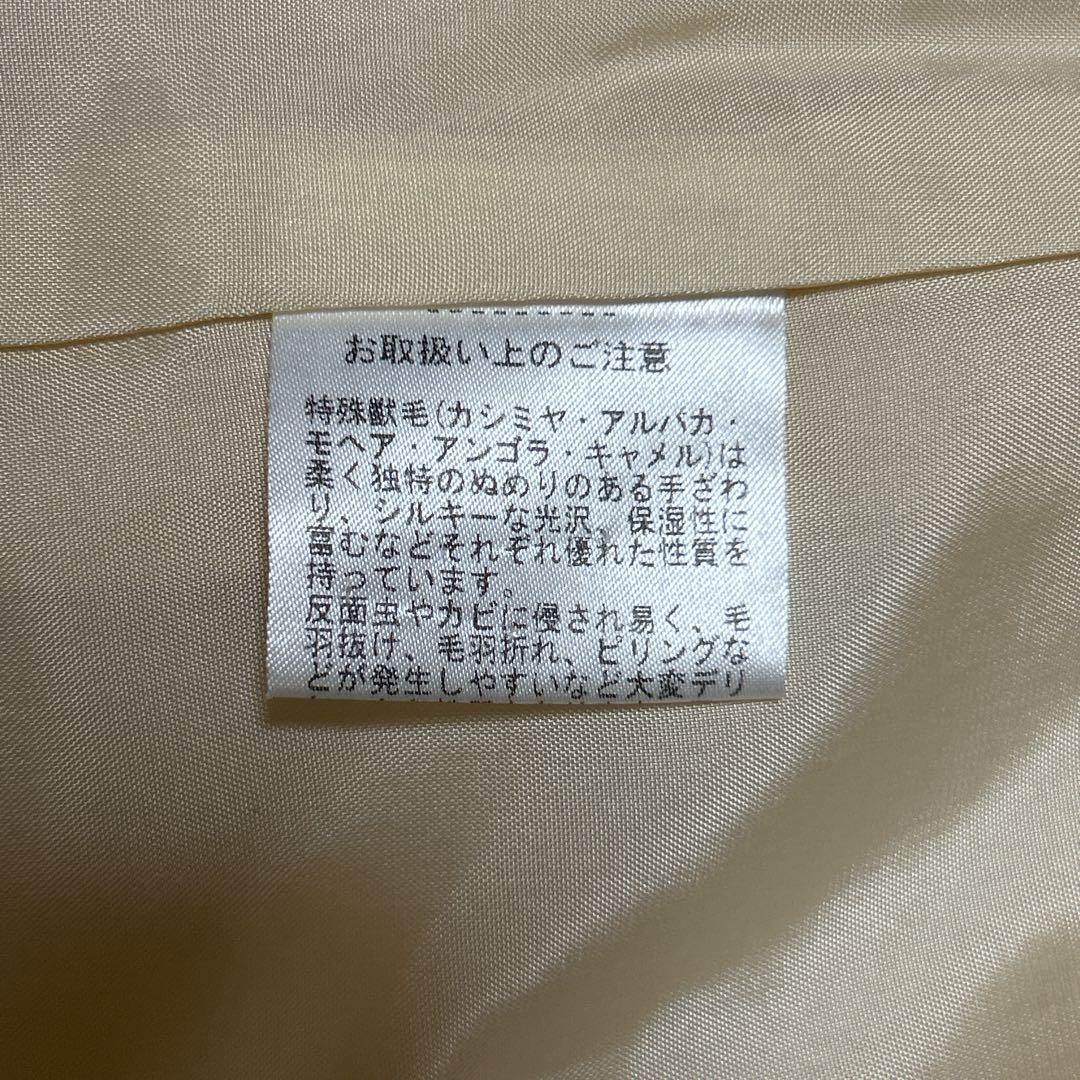 ジバンシー ベージュ