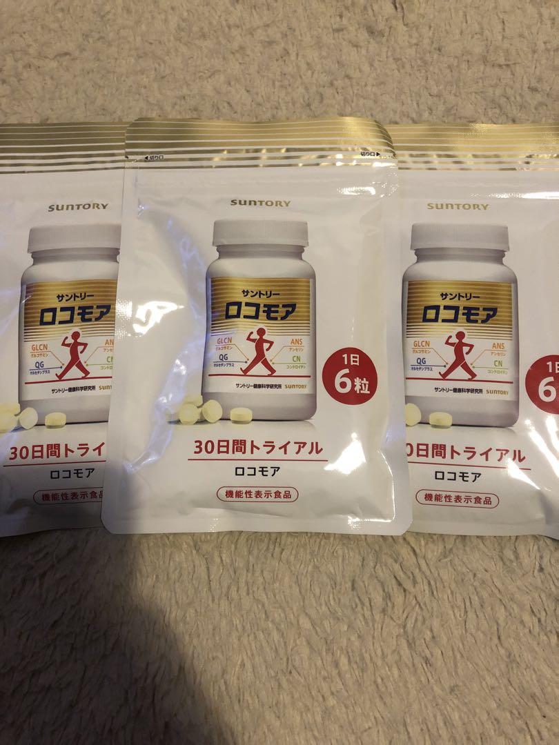 【モッピー様専用】ロコモア　180粒　10袋