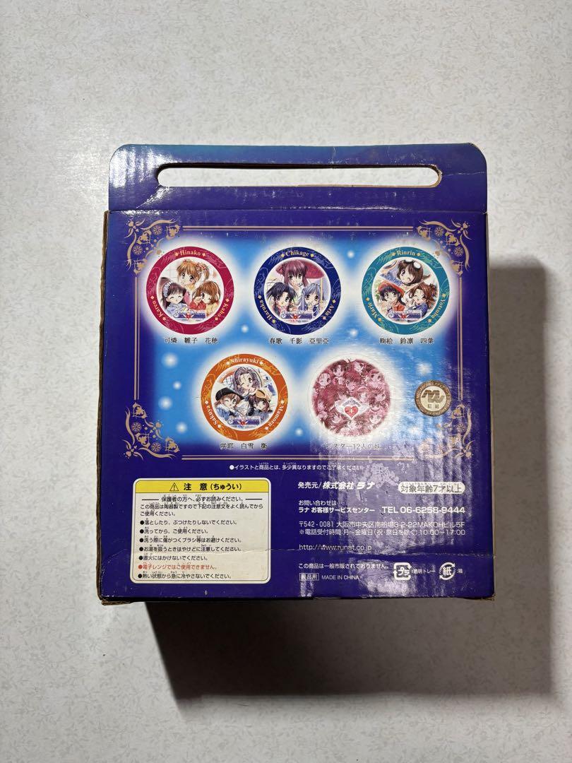 激レア・ゲームセンター限定非売品・シスタープリンセス☆ディスプレイプレート 激レア・ゲームセンター限定非売品・シスタープリンセス