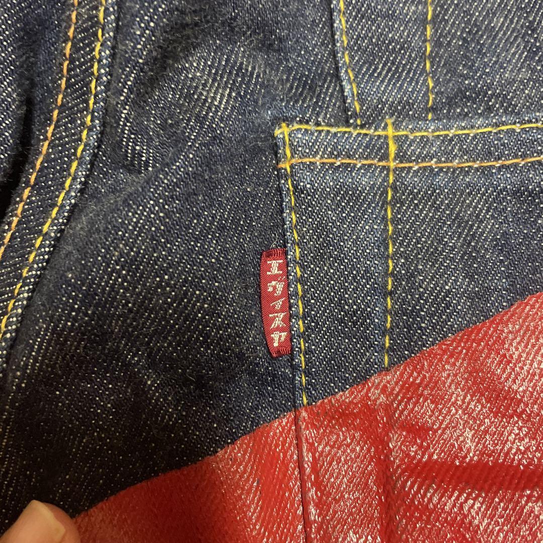 EVISU エヴィス 2001 No2 大黒 ビッグカモメ ペイント デニム