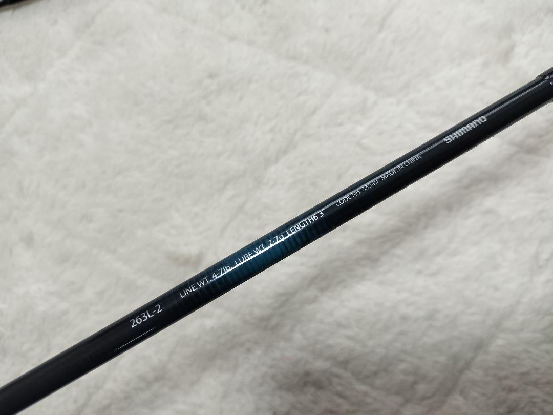 シマノ(SHIMANO) アメニスタ260L-2 335395｜アウトドア用品