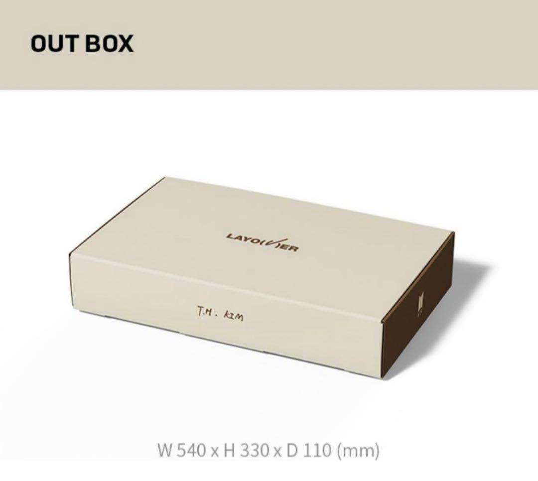 BTS MERCH BOX #17 V Taehyung ARMY Official Membership Pack