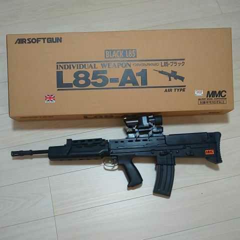 品質一番の エアソフトガン L85-A1 MMC ブラック トイガン おもちゃ