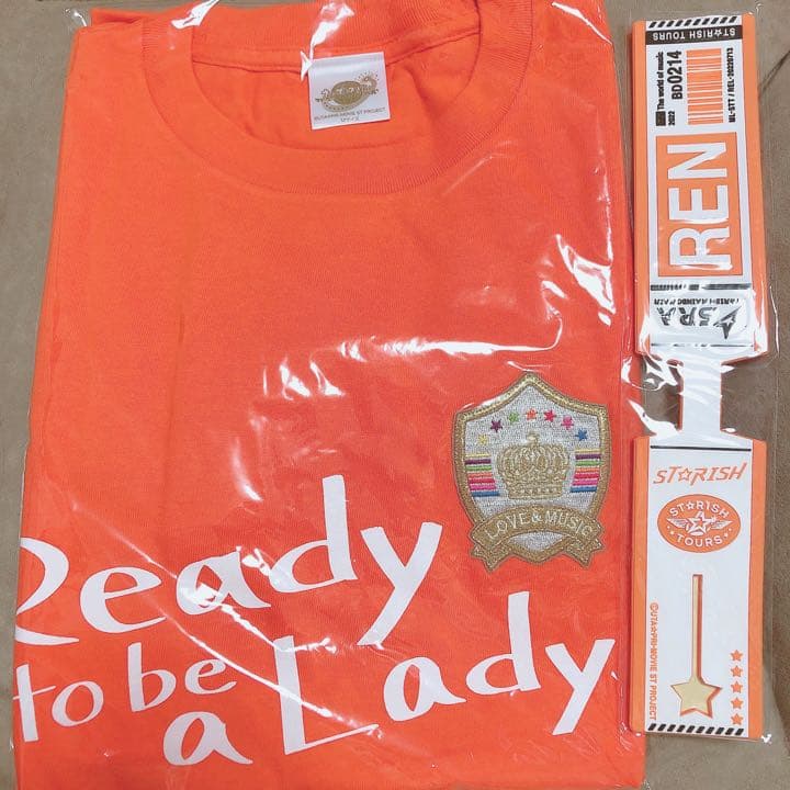 バースデー 記念日 ギフト 贈物 お勧め 通販 うたプリ 映画 スタツア