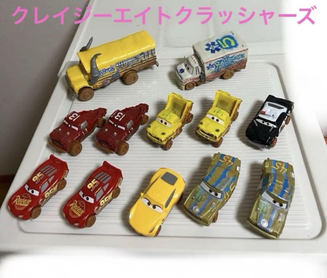 カーズ、ミニカー（クレイジーエイトクラッシャーズ）（ミスフリッター、４５番） カーズ、ミニカー（クレイジーエイトクラッシャーズ）（ミス