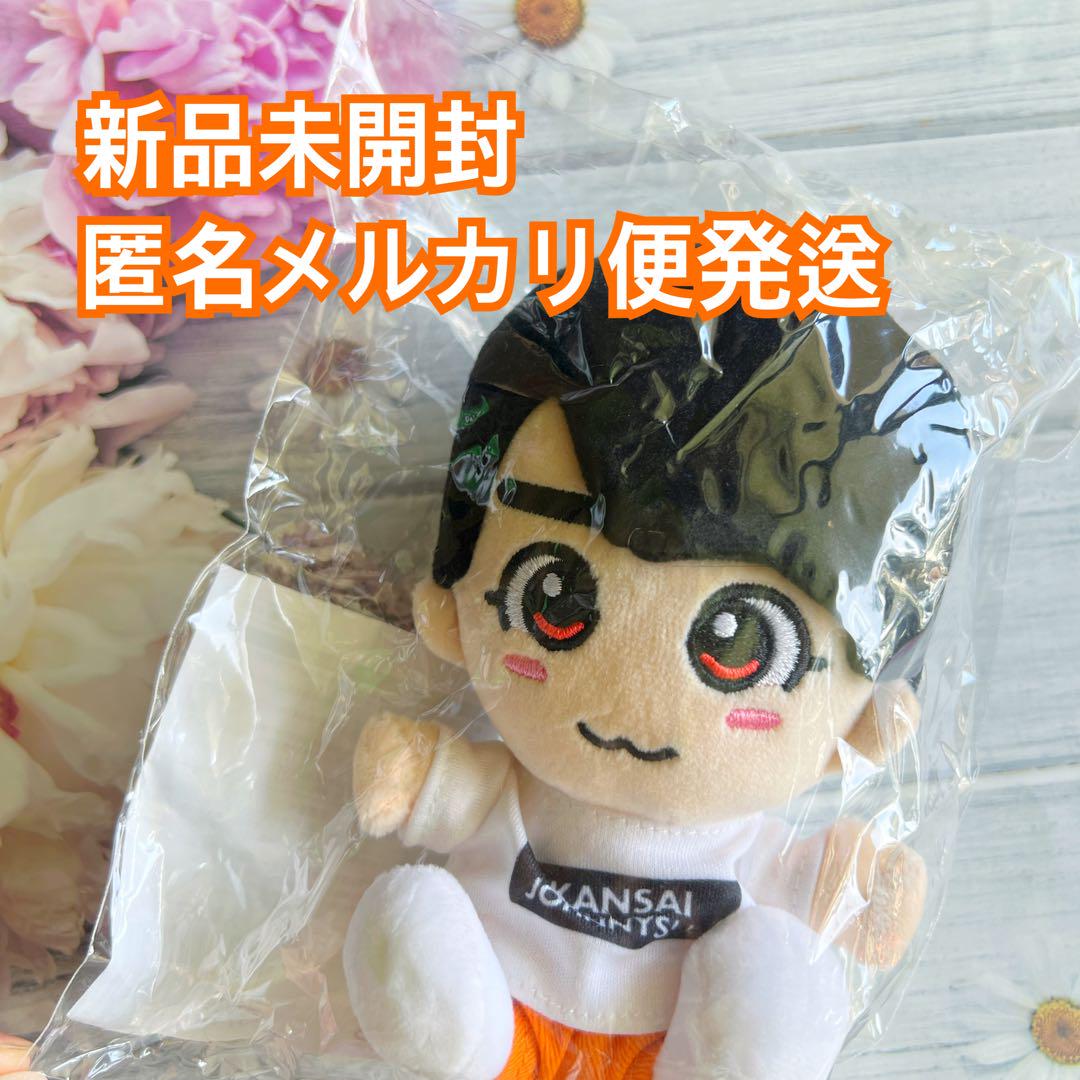 Amazon.co.jp: 大西流星 なにわのにわ キーホルダー ぬいぐるみ