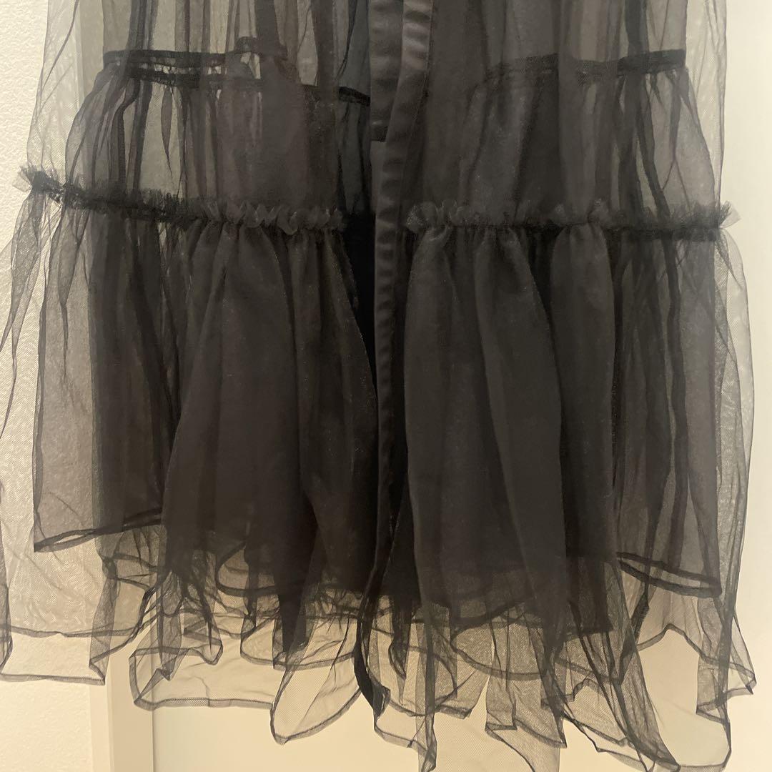 Tiered Belt