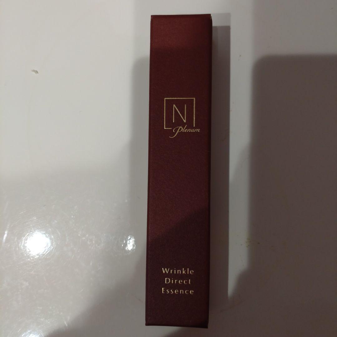 N organic Plenum リンクルダイレクト エッセンス