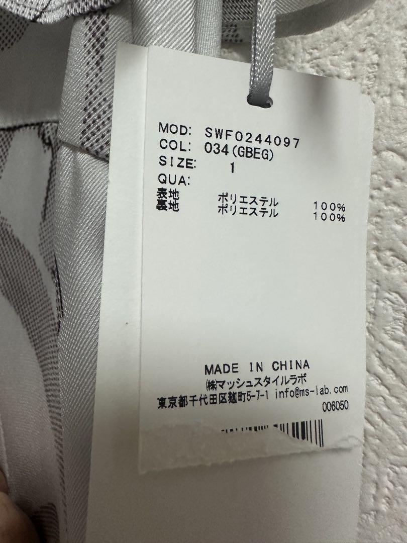 SNIDEL☆リボンスリーブデザインワンピース
