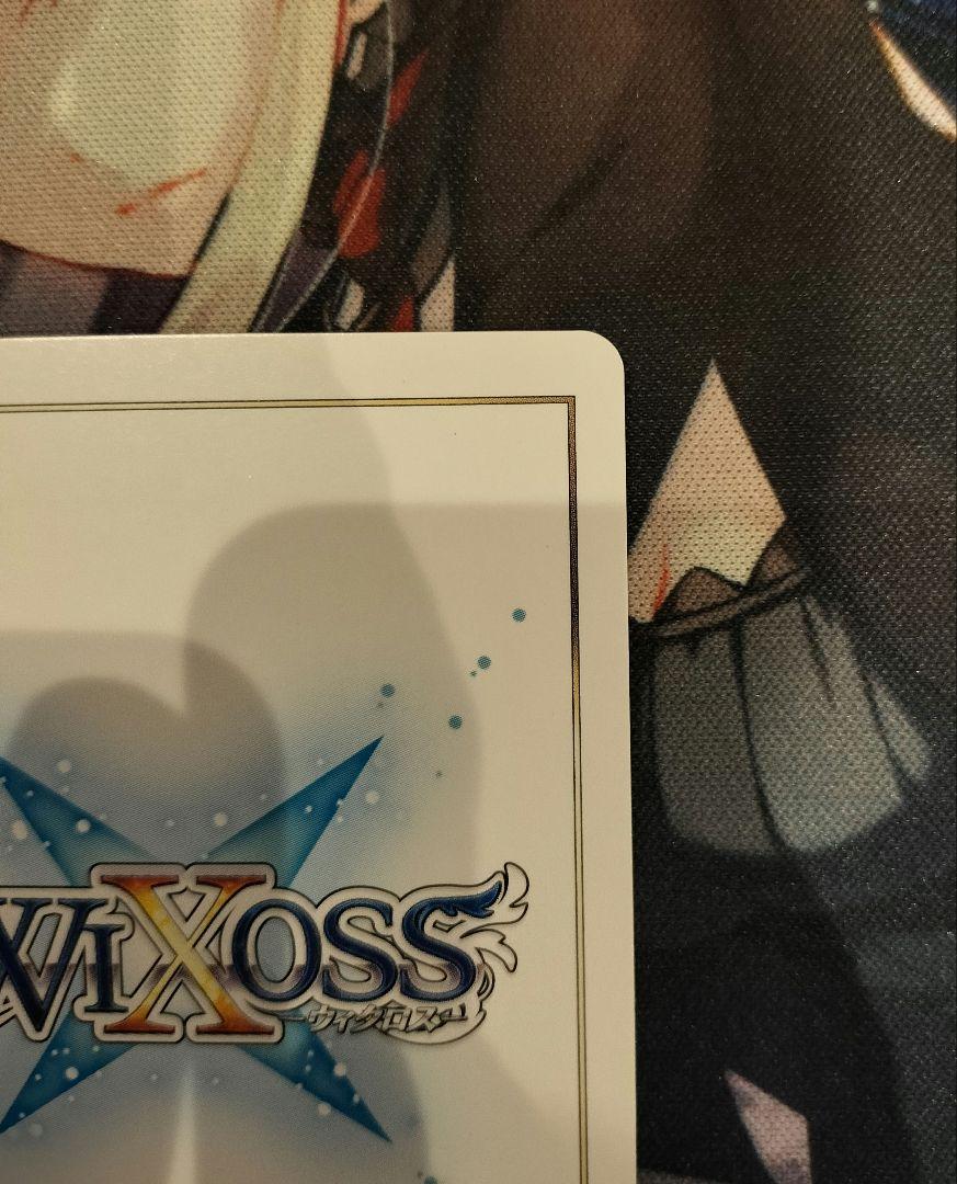 WIXOSS アルフォウ ？？？
