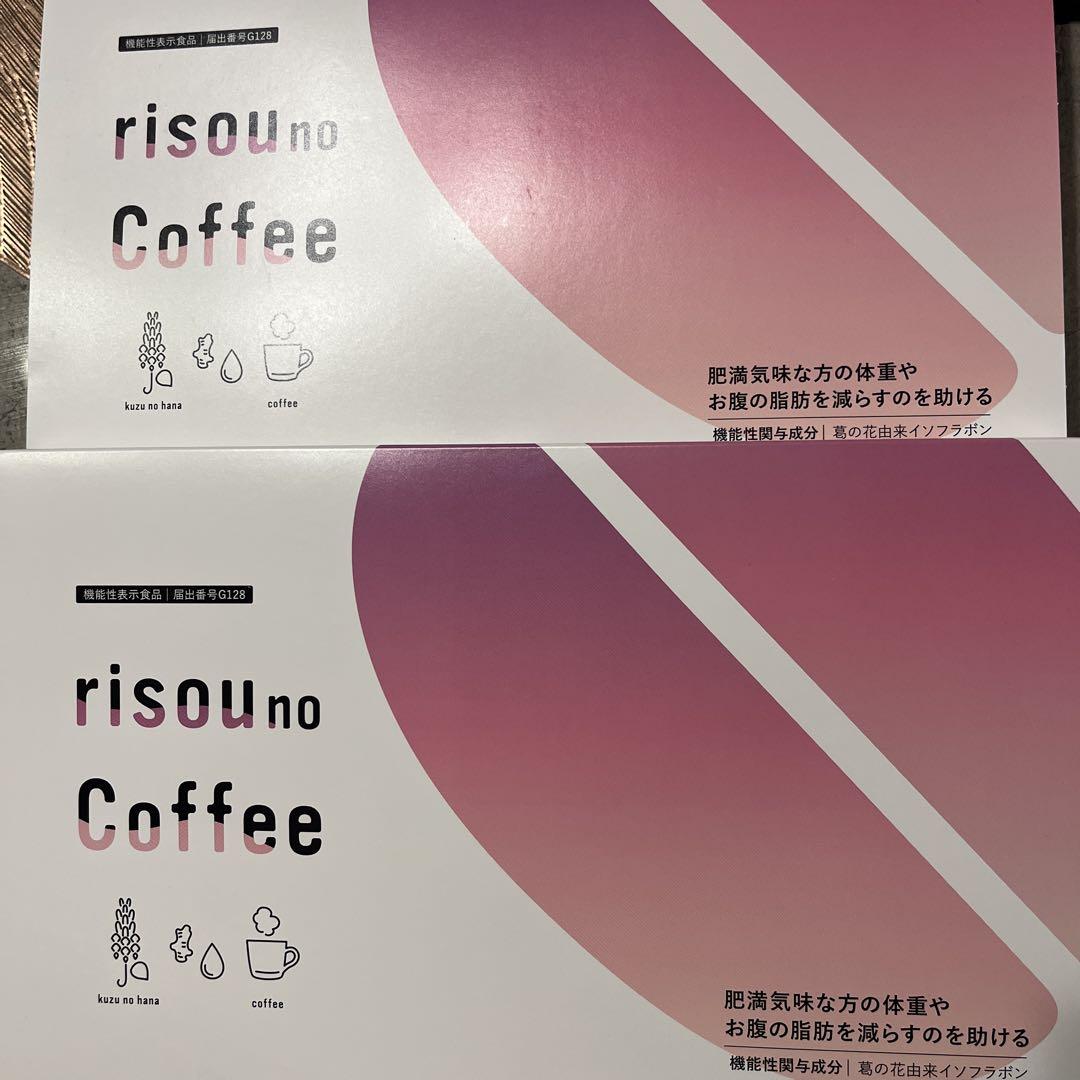 risou no Coffee ２箱
