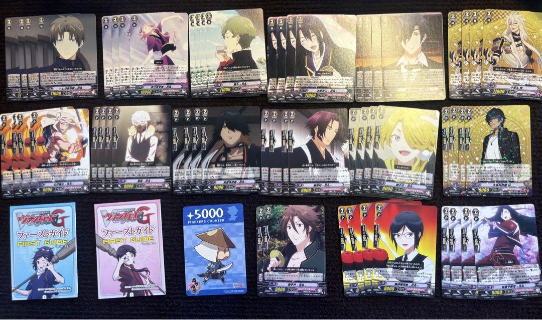 刀剣乱舞 ヴァンガード コラボカード約200枚セット