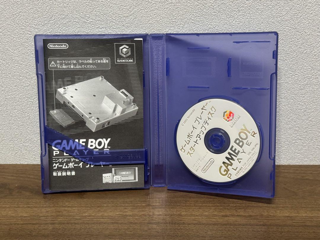 【ジャンク品】ゲームキューブ 本体 フルセット&ゲームボーイプレーヤー付き