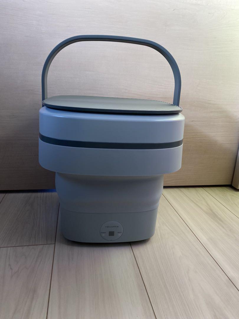 新品】récolte 折りたたみミニ洗濯機 パールブルー安い