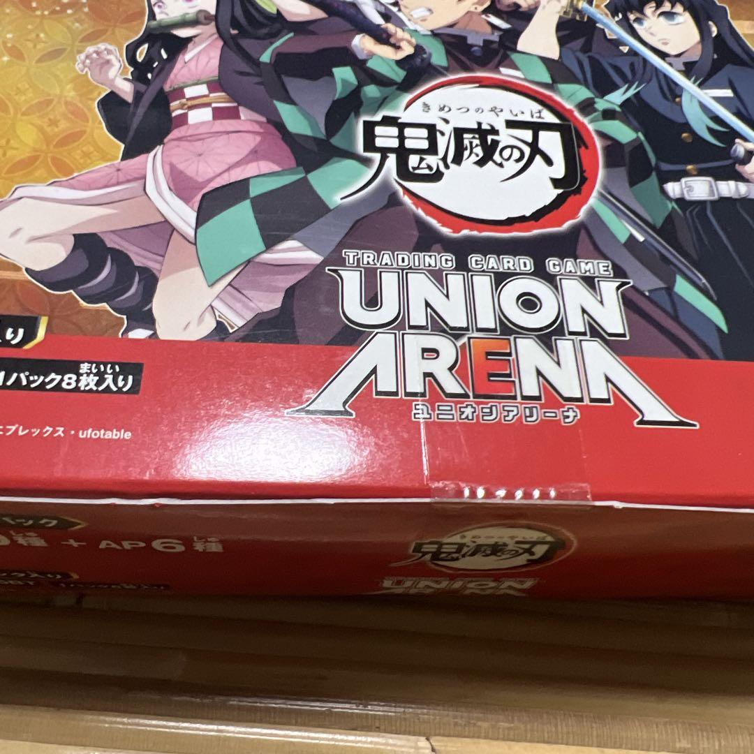 UNION ARENA 鬼滅の刃　　未開封ボックス