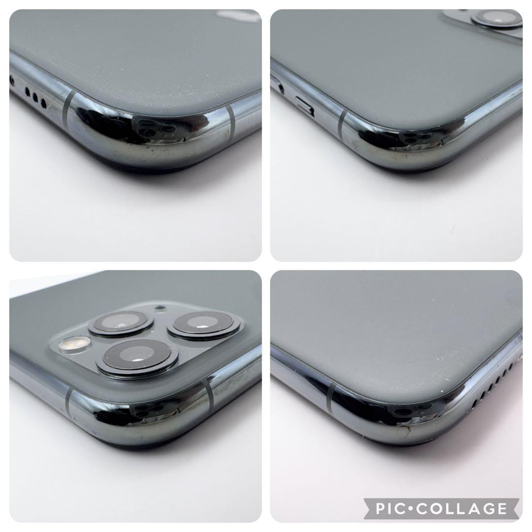 【高品質】iPhone 11pro 256GB グリーン 新品バッテリー