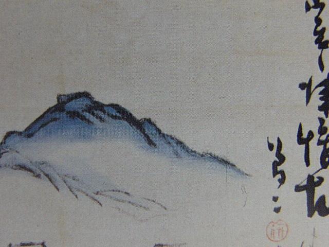 竹久夢二、室之津懐古、希少な画集より、新品高級額・額装付、