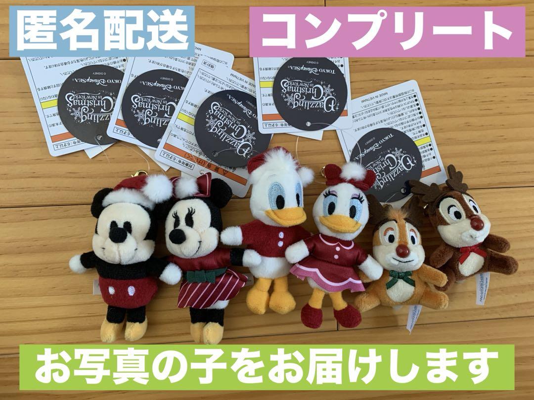 ハイ キ ュー!! 合同練習会 2020 布ポスター 黒尾鉄朗