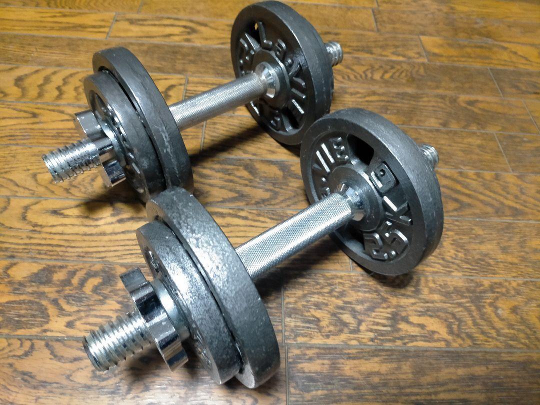 La-VIE(ラヴィ) ダンベルセット 約20kg