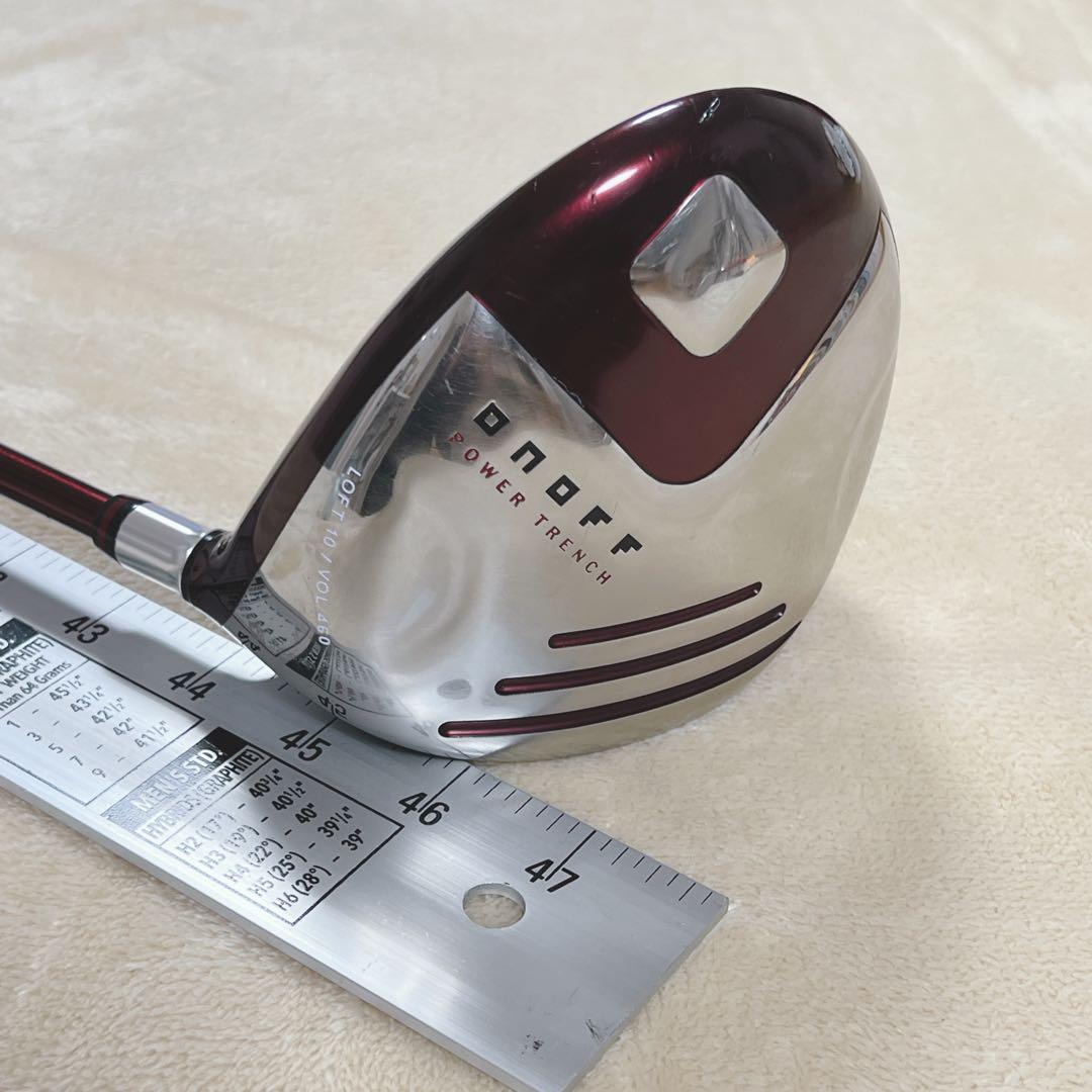 D097 DAIWA ONOFF オノフ AKA MP-516D flex S