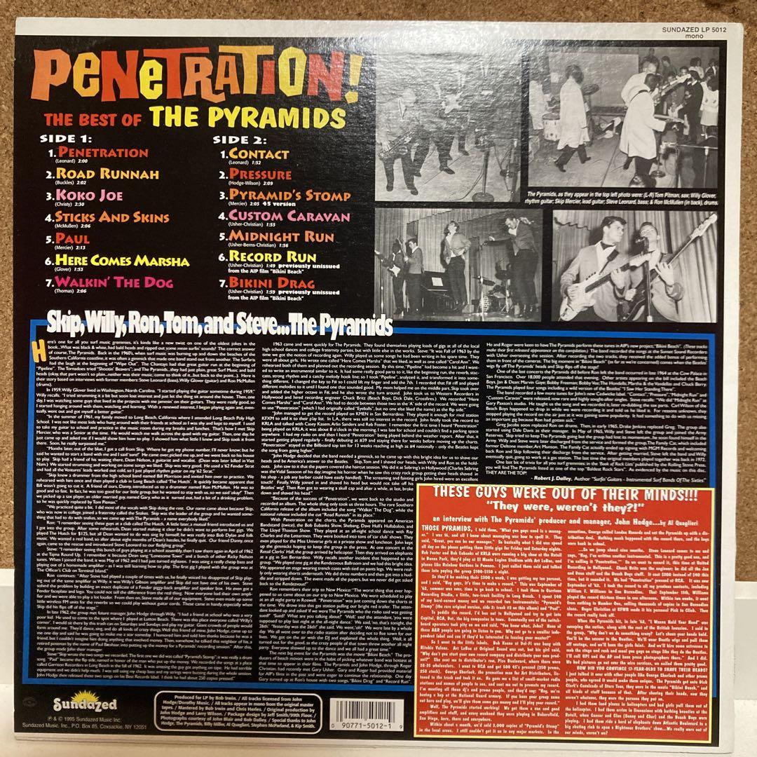 【THE PYRAMIDS】penetration レコード