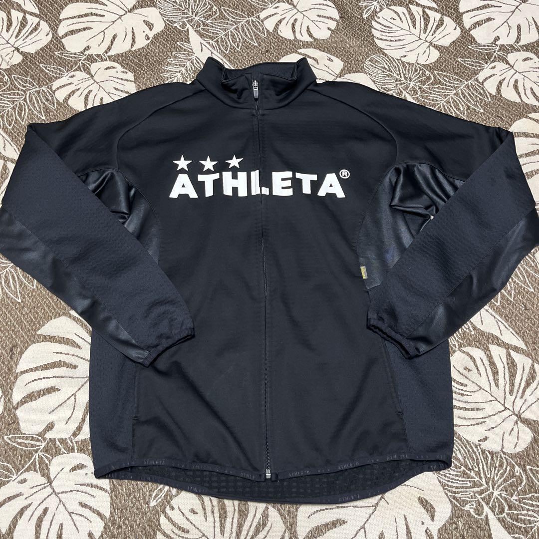 ATHLETA(アスレタ)ダンボールニット　トラックジャケット/パンツ　セット