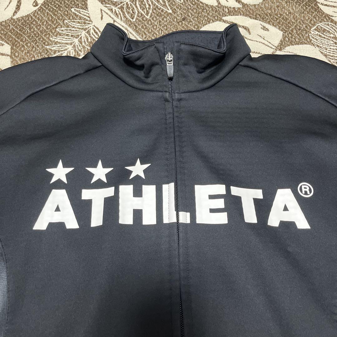 ATHLETA(アスレタ)ダンボールニット　トラックジャケット/パンツ　セット