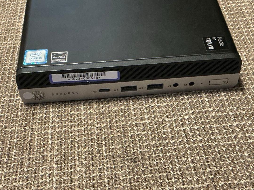 HP ProDesk 600 G4 DM