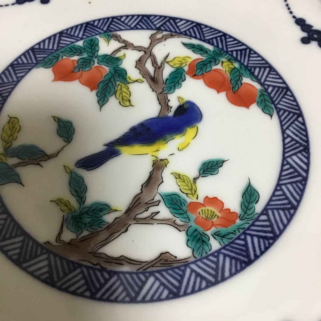 九谷焼　染め付け丸紋花鳥絵　青郊　五枚揃え　でん 17695450.jpg?cmsp_timestamp=