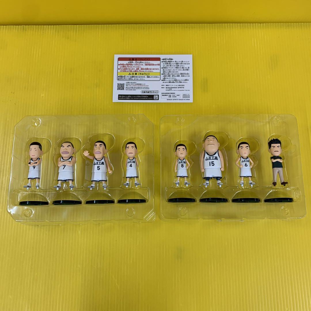スラムダンク　SLUM DUNK セット 少し豊富な贈り物 Amazon.co.jp: スラムダンク ZX フィギュア