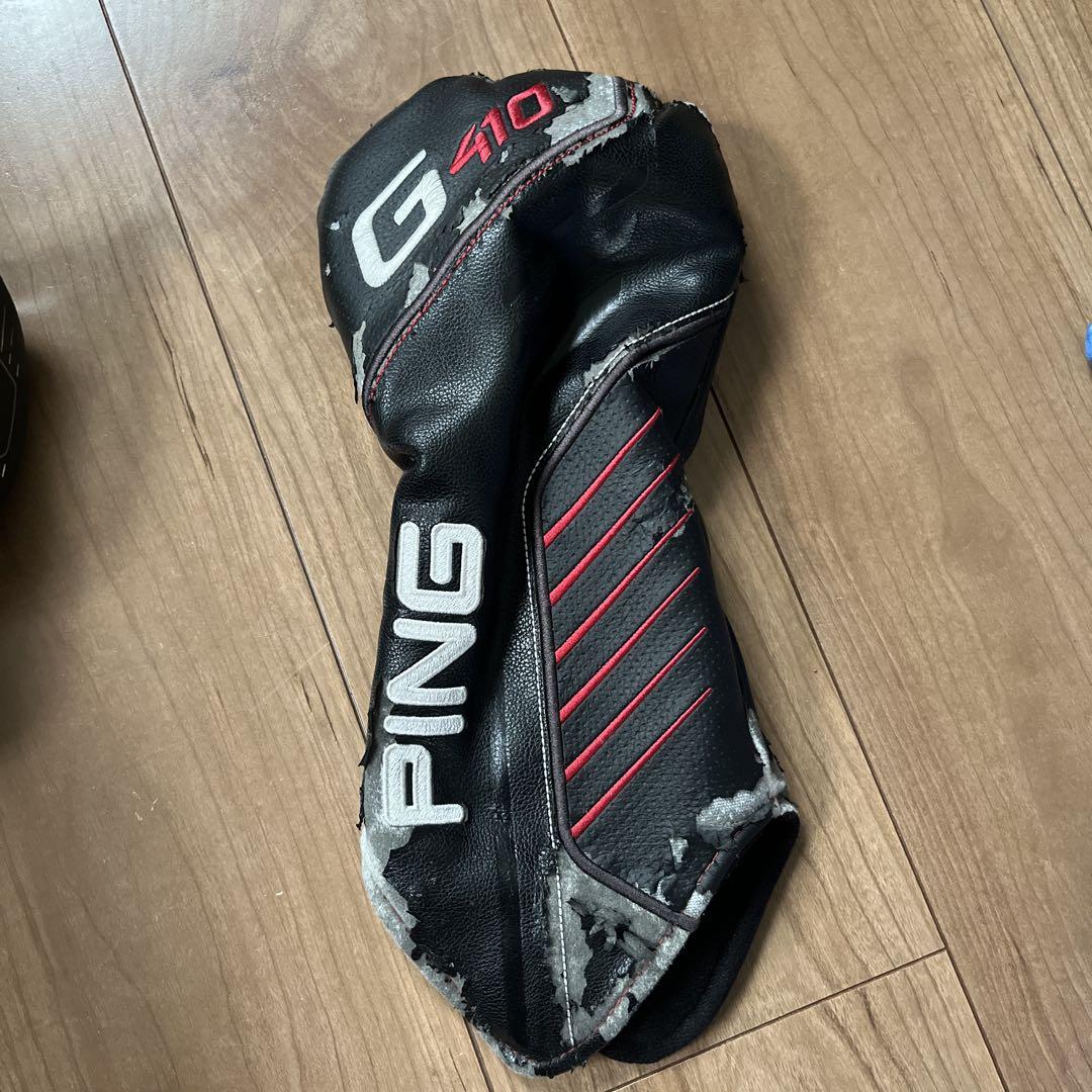 PING G410 ドライバー　ベッドのみ