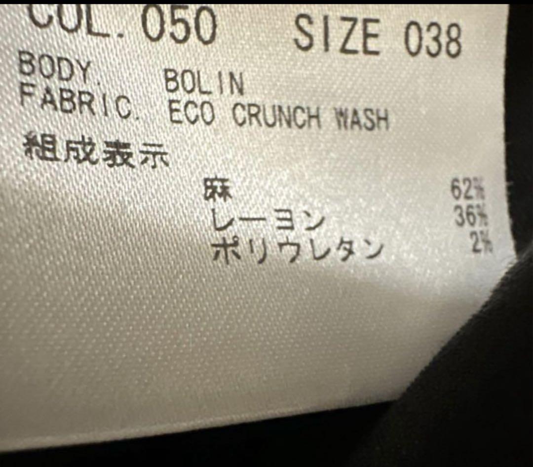 公式サイト - ハイブランドの新作が続々登場 theory luxe ECO CRUNCH フーデットジップアップジャケッ ジャケット・アウター