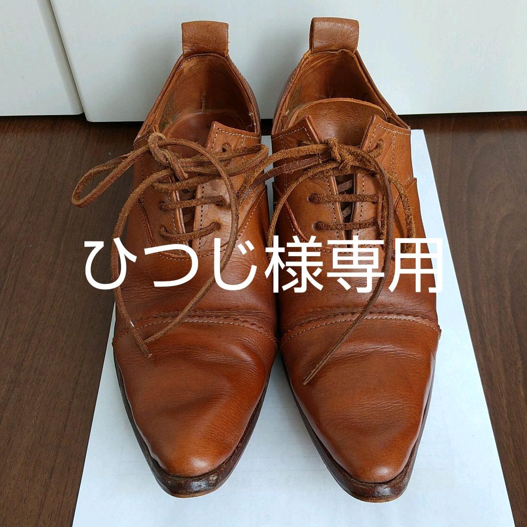 31%割引オレンジ系,23.5cm堅実な究極の ひつじ様専用 サイズ5 ポール 全品特価 レア80s新品 Bass WEEJUNS アメリカ製coin loafer ローファー/革靴