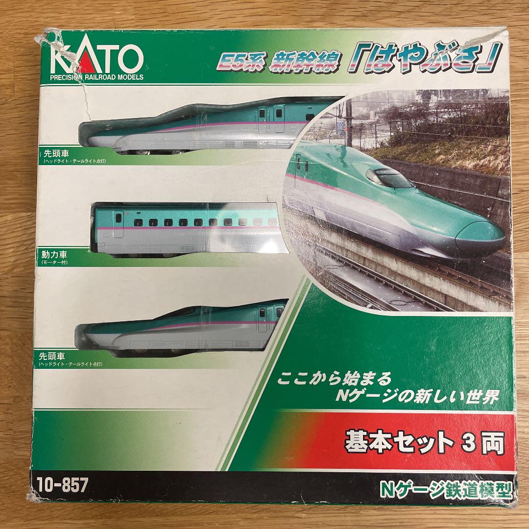 日本限定 鉄道模型 おもちゃ-elsports.es 日本限定 鉄道模型 おもちゃ-elsports.es