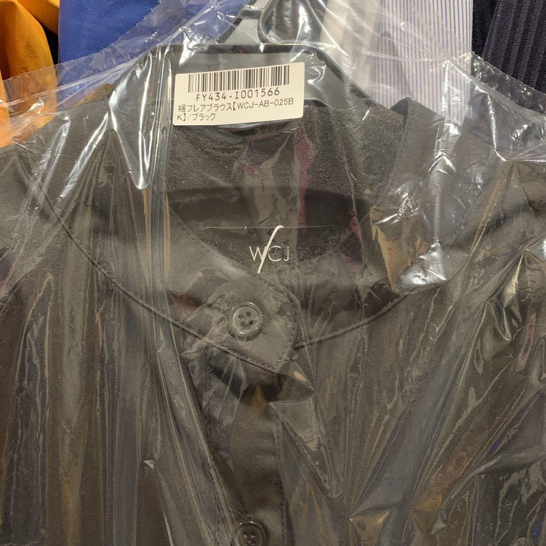 WCJ 2way パフスリーブ ブラウス パフトップス　ブラック　若槻千夏 新品未使用♡ 若槻千夏ブランドwcj 2WAY パフトップス - メルカリ
