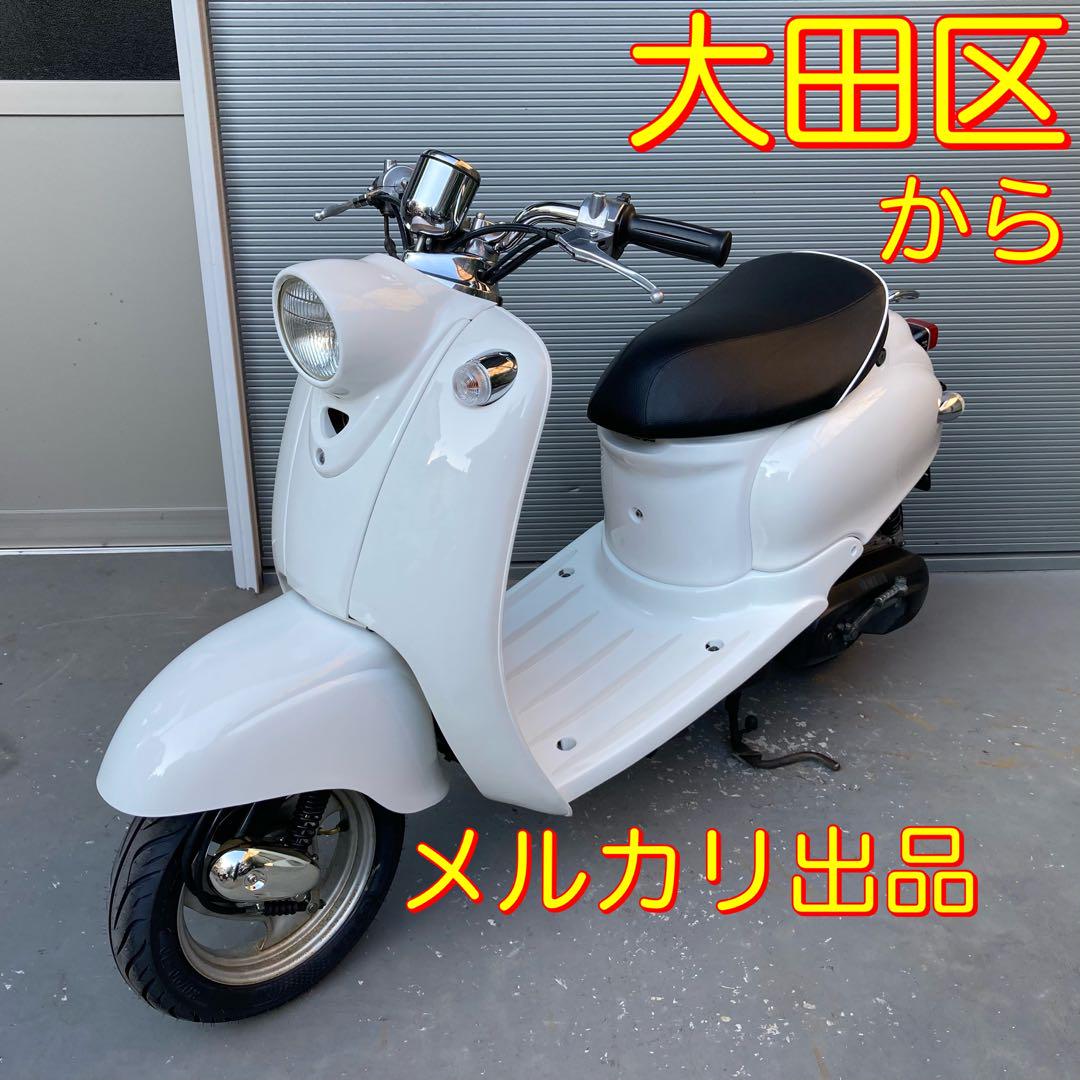 【カスタム】ビーノ 5AU ホワイト 東京 大田区から